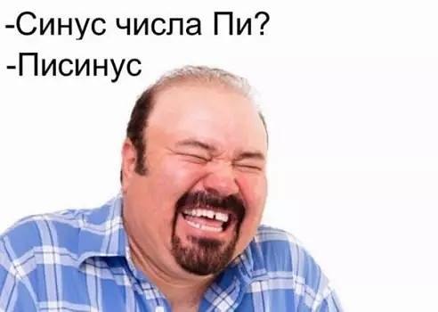  - 12