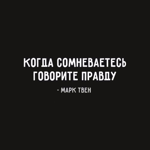    - 2