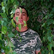 ������, 32 ����, ���������