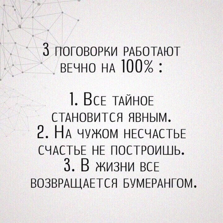 - 14  2018  14:30