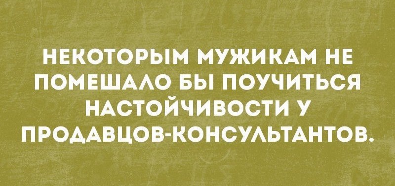   - 10  2018  19:59