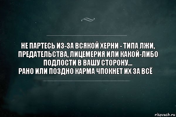   - 16  2017  20:30