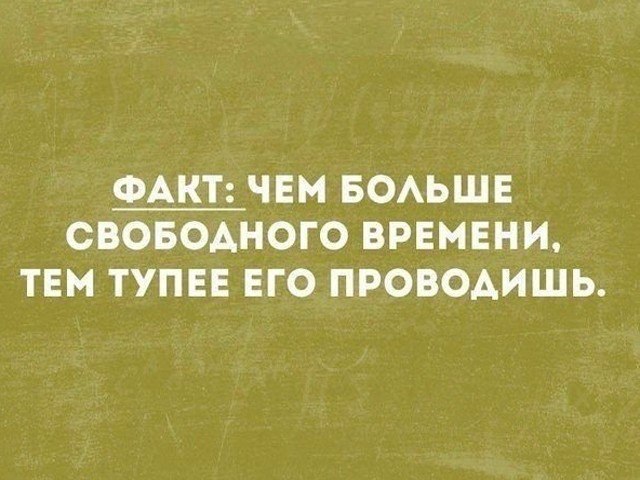 ☆ ☆ - 29  2018  02:45
