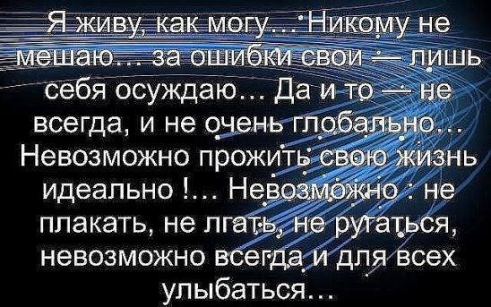 ��������� - 5 ����� 2018 � 18:51 - 53