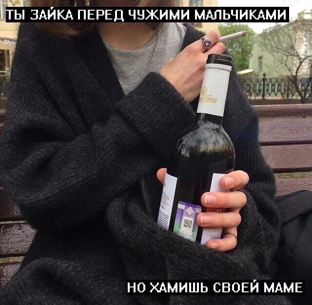 . - 20  2018  02:44