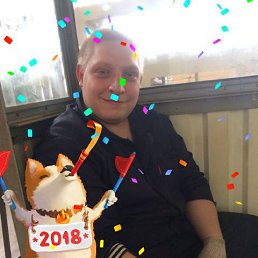 ���� �������, ��������, 41 ��� - ��������� 30 ������� 2017