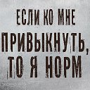  O, , 57  -  14  2018    