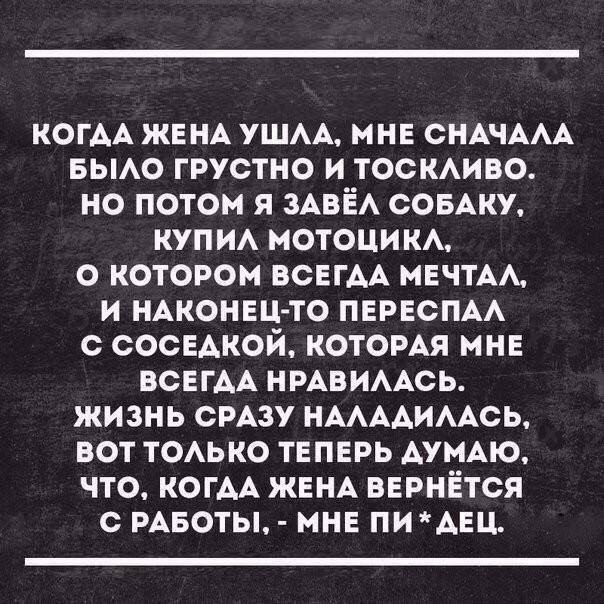 - 14  2018  07:09