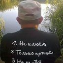 ���� ������, ����������, 52 ���� - ��������� 29 ��� 2018 � ������ ���� ����������