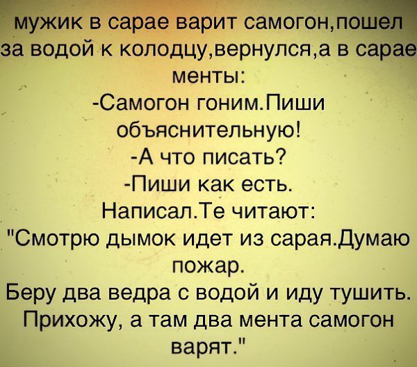  - 1  2018  07:26