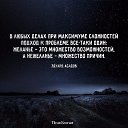 ���� �������, ������, 49 ��� - ��������� 5 ��� 2018 � ������ �������