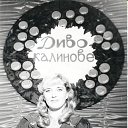 ���� ��������, ���������� - ��������� 7 ���� 2018 � ������ ���� ����������