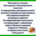 ���� ���, ������ - ��������� 9 ���� 2018 � ������ ������ ��������