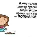 ���� �������, ����, 47 ��� - ��������� 11 ������� 2017 � ������ ������ ��������