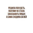 ���� ������, �����-���������, 52 ���� - ��������� 10 ��� 2018 � ������ ������ ��������