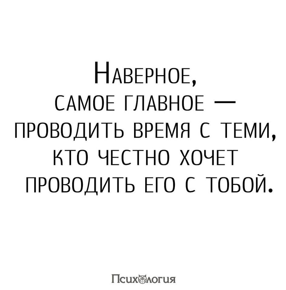  - 14  2018  02:29