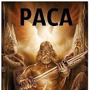 ���� Tesla, ����� - ��������� 1 ������ 2018 � ������ ������ ��������