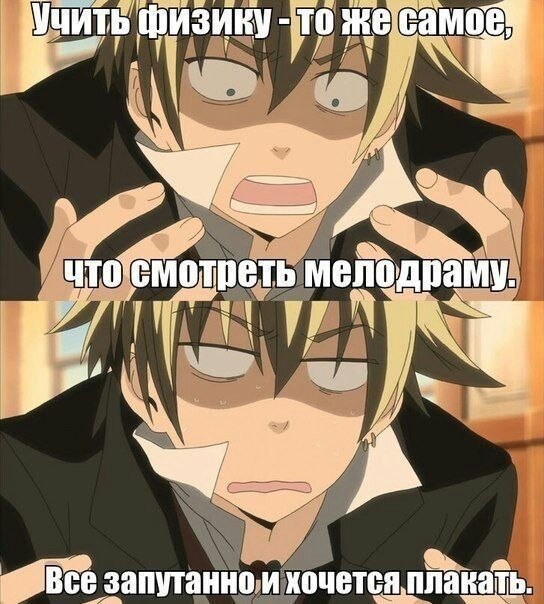  | Anime - 9  2017  03:24