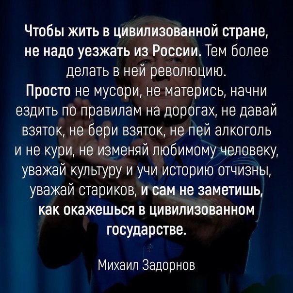   - 19  2018  02:50