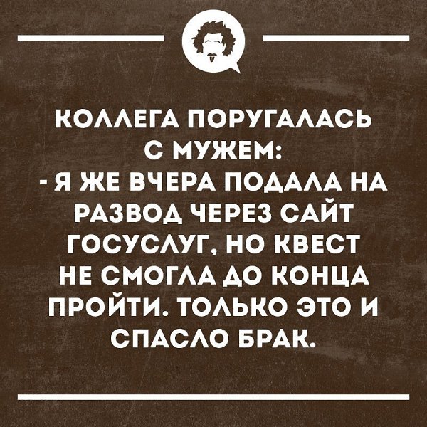   - 3  2018  03:49