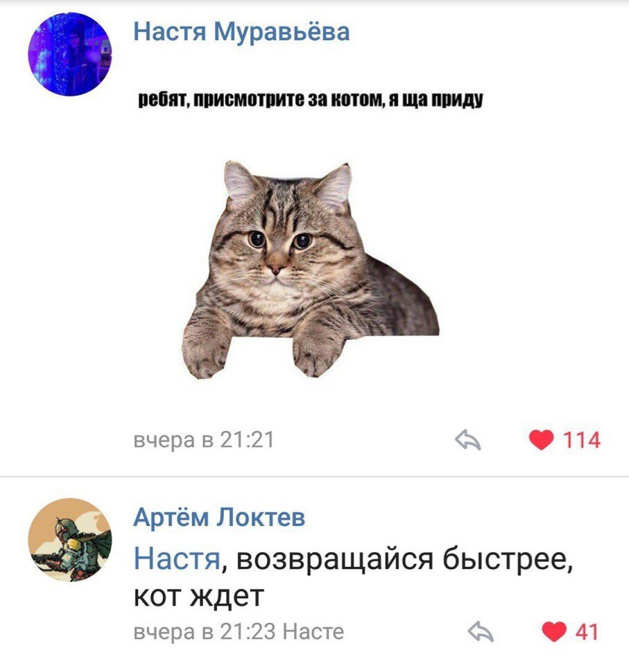  - 14  2018  02:34