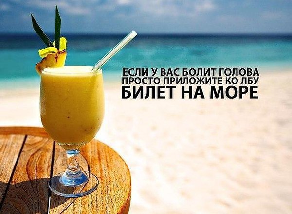 ��������� - 5 ����� 2018 � 18:51 - 52