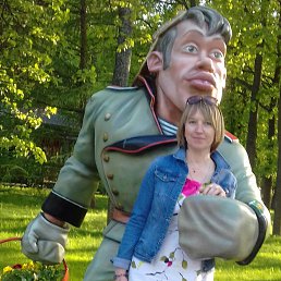 ��������, �����-���������, 54 ����