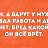 ���� ������, ������, 56 ��� - ��������� 15 ������ 2018
