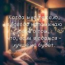 ���� ������, ������ - ��������� 21 ������� 2017 � ������ ������ ��������