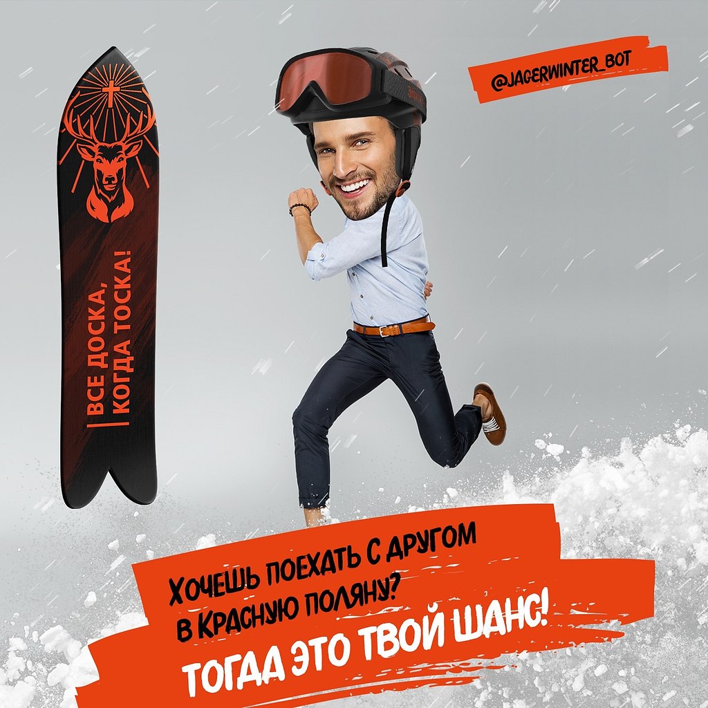     ? !      telegram-   ,  ...