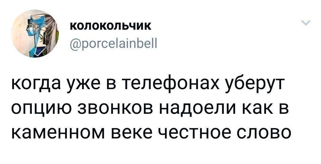   - 27  2018  02:50