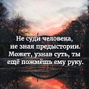 ���� �������, ����� - ��������� 29 ������ 2018 � ������ ������ ��������