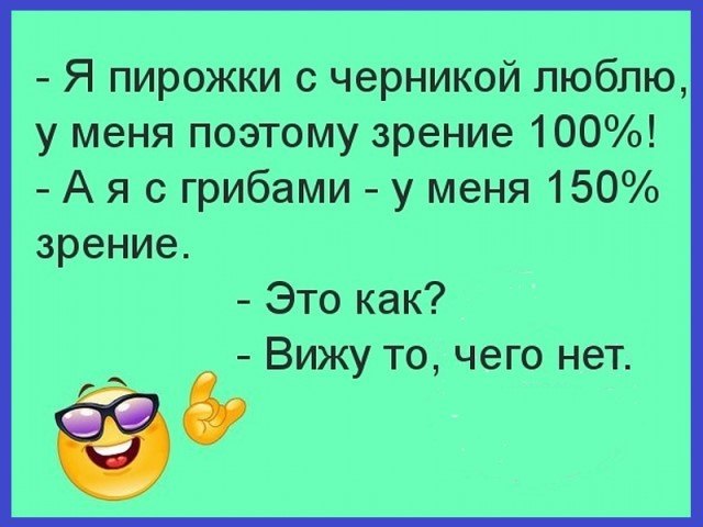 ☆ ☆ - 16  2018  02:57
