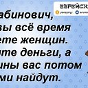 ���� ��������� ����������, ���������, 71 ��� - ��������� 21 ��� 2018 � ������ ���� ����������