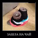 ���� ���������, ������������, 50 ��� - ��������� 9 ����� 2018