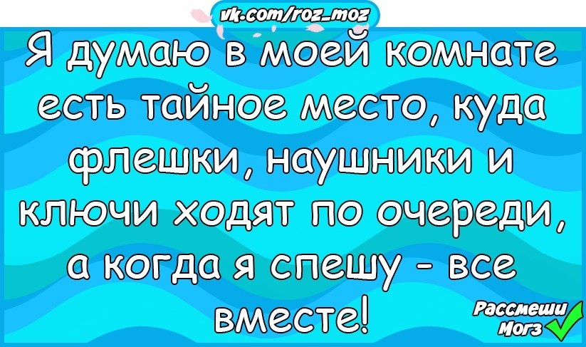  - 12  2018  02:46