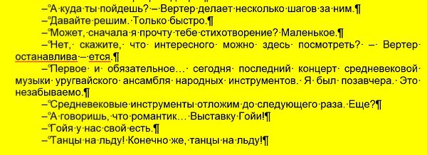  . 2018. 3. - 305
