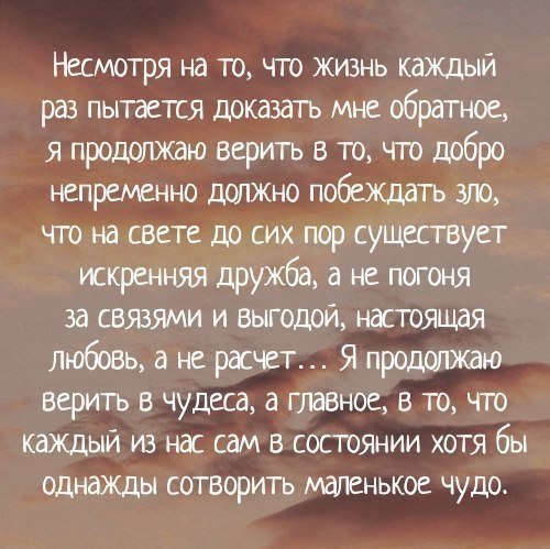   - 20  2018  03:43