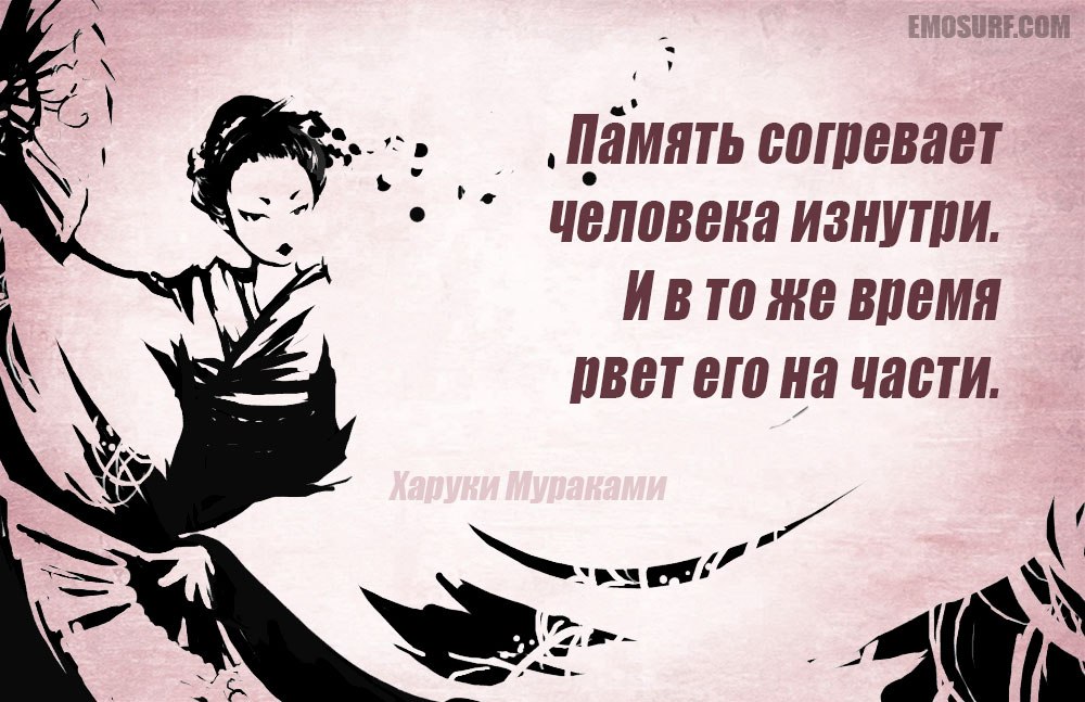   - 29  2018  11:26