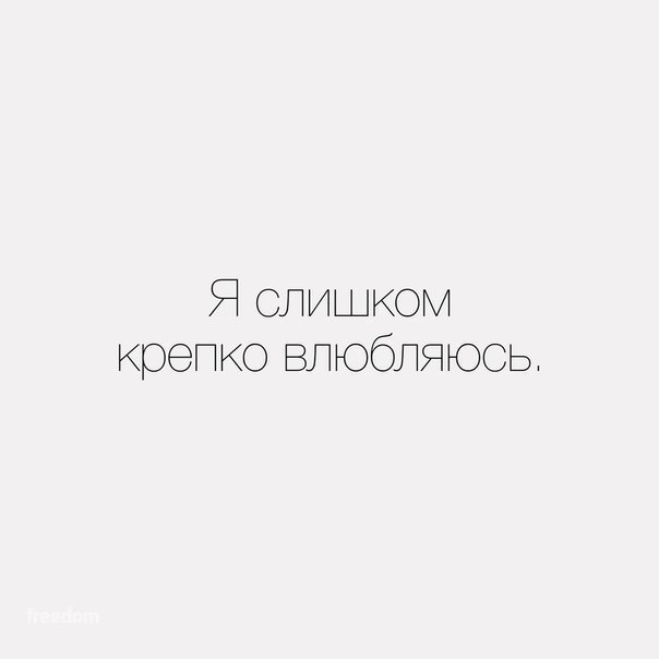    - 2