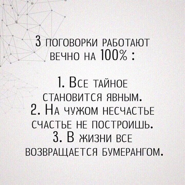  - 14  2018  14:30