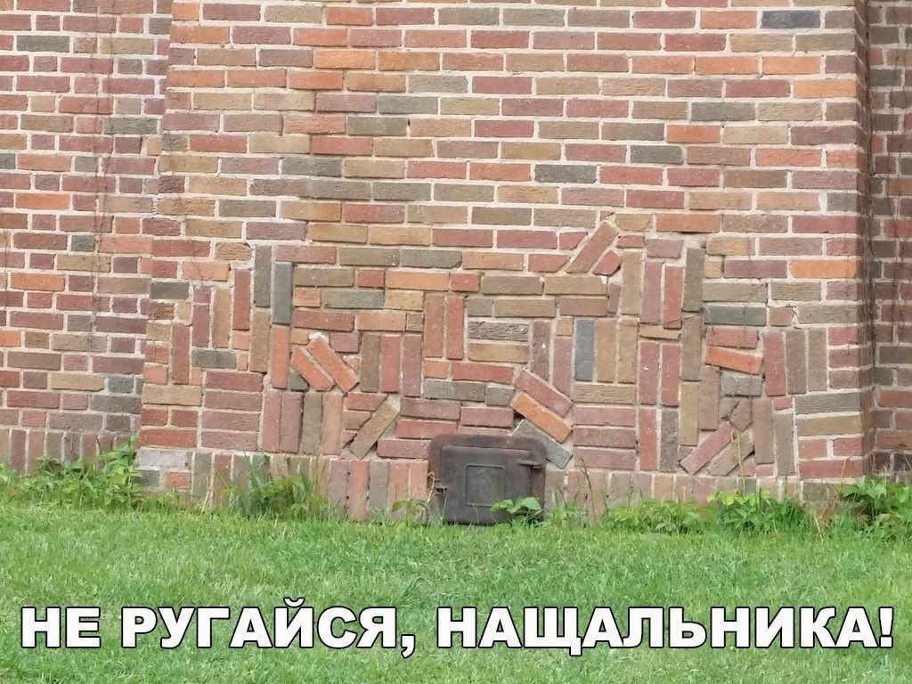    :D - 8  2018  02:43