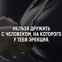 ���� ������, ������ - ��������� 5 ������� 2017 � ������ ������� ����������