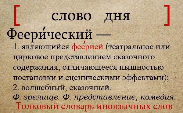   . - 3