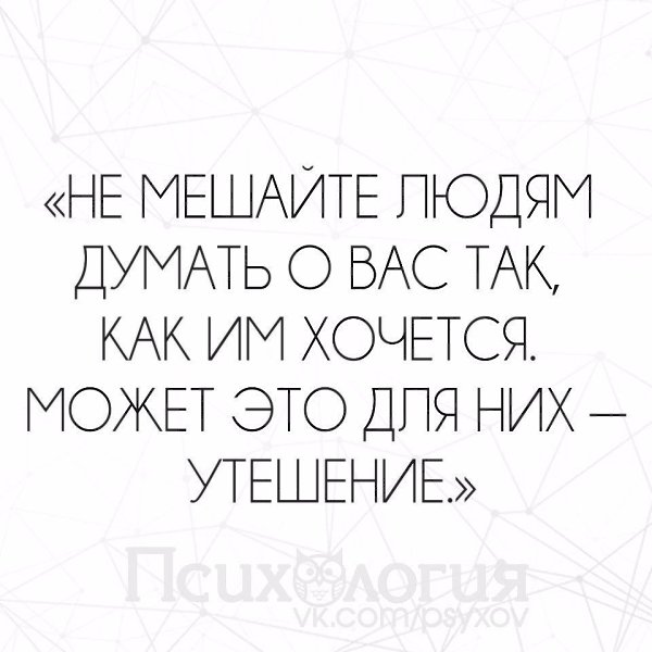  - 19  2017  03:48