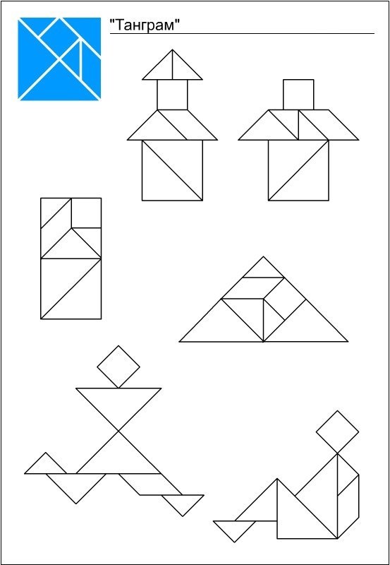 .     ,   6   ..   ... - 5