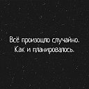 ���� Ros@, �����������, 52 ���� - ��������� 15 ������ 2018 � ������ �������