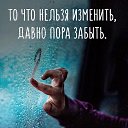 ���� ���������, ����, 43 ���� - ��������� 12 ������� 2018 � ������ ������ ��������