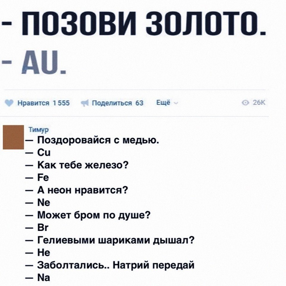   - 9  2018  04:04