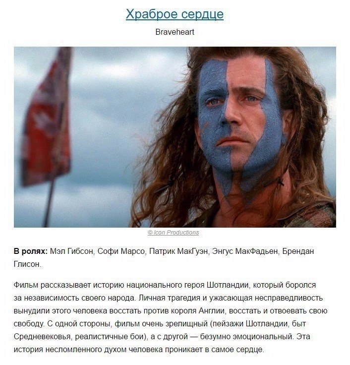 ,   .#@woman.blog - 2